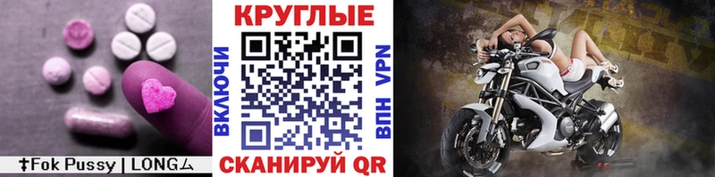 цены OMG Ecstasy бентли Беслан