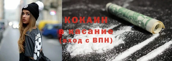mdpv Балабаново
