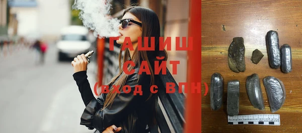гашиш Мегион