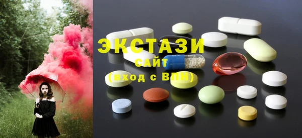 гидра Баксан