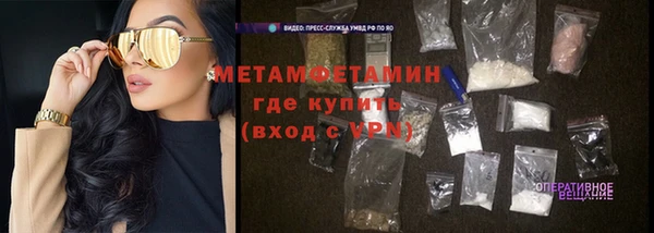 PSILOCYBIN Медвежьегорск