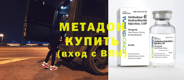 гашиш Мегион