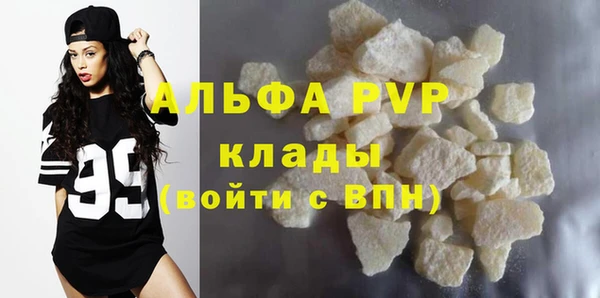 PSILOCYBIN Медвежьегорск