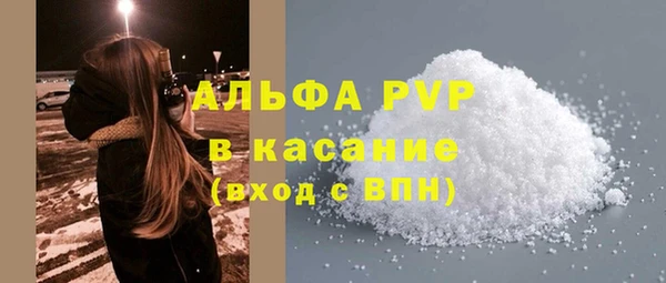 MDMA Елабуга