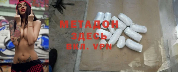 mdpv Балабаново