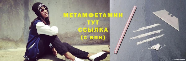 PSILOCYBIN Медвежьегорск