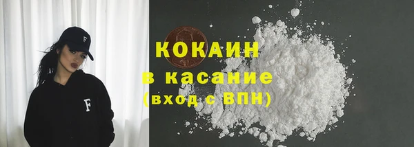 гашиш Мегион