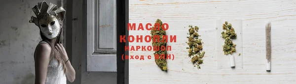 гашиш Мегион