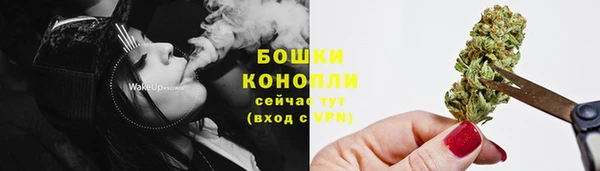 mdpv Балабаново