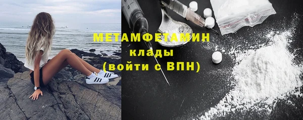 гашиш Мегион