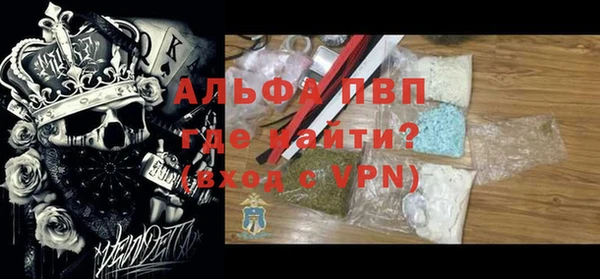 гашиш Мегион