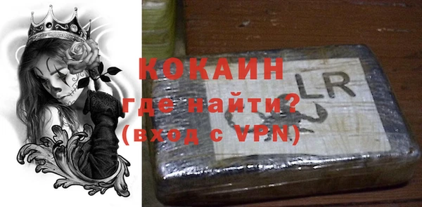 гашиш Мегион