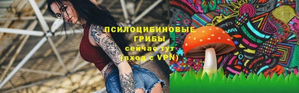 гашиш Мегион