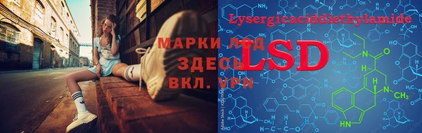 гашиш Мегион
