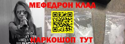 прущие крисы Берёзовский