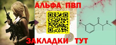 прущие крисы Берёзовский