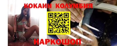 прущие крисы Берёзовский