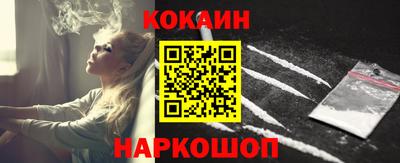 амф Балашиха