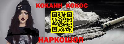 дурь Азнакаево