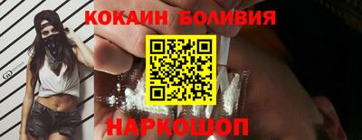 ALPHA-PVP Беслан