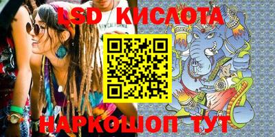 амф Балашиха