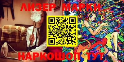 таблы Балахна