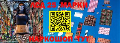 прущие крисы Берёзовский