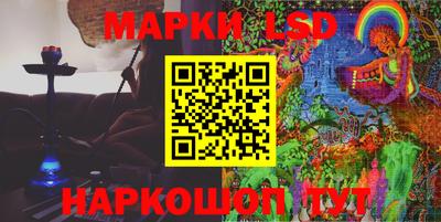 прущие грибы Бугуруслан