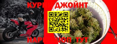 прущие крисы Берёзовский