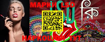 прущие крисы Берёзовский