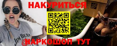 ALPHA-PVP Беслан