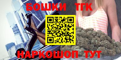 таблы Балахна