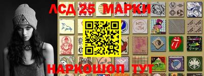 ALPHA-PVP Беслан