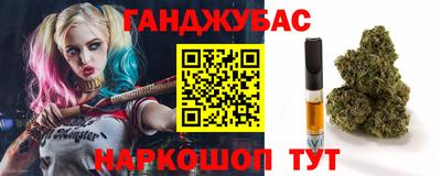 таблы Балахна