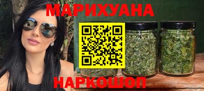 амф Балашиха