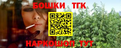 таблы Балахна