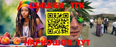 ALPHA-PVP Беслан