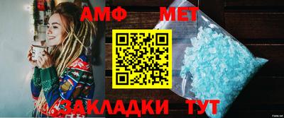 прущие крисы Берёзовский