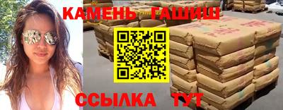 амф Балашиха