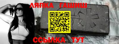 ALPHA-PVP Беслан