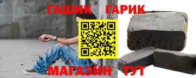 прущие крисы Берёзовский