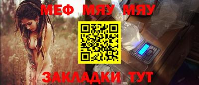 прущие крисы Берёзовский