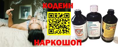 амф Балашиха