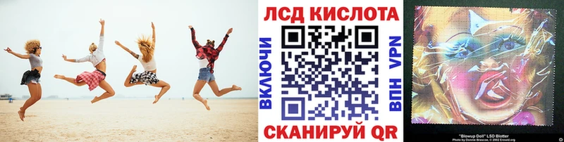 цены наркотик  Беслан  Марки N-bome 1500мкг 