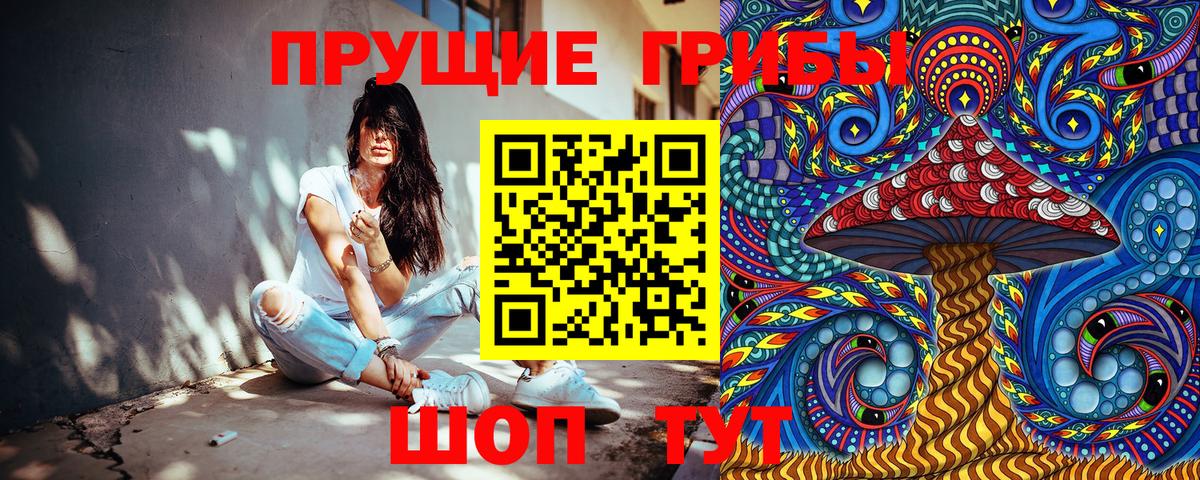 A-PVP Беслан